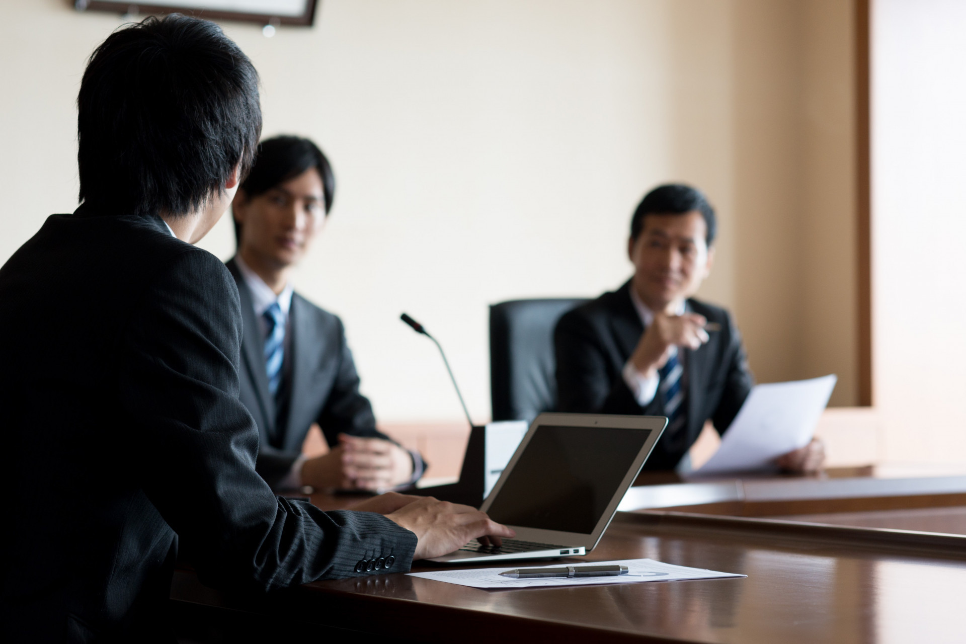 荒木司法書士事務所