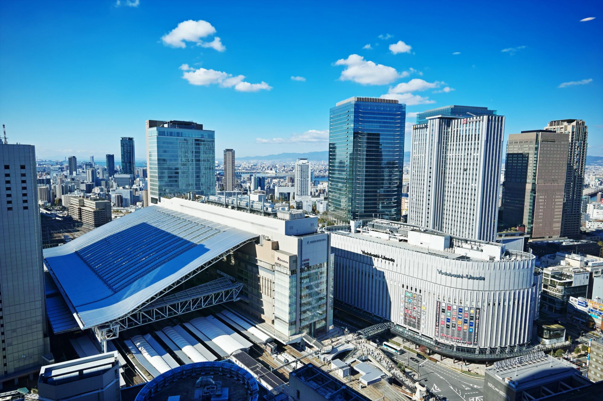 荒木司法書士事務所