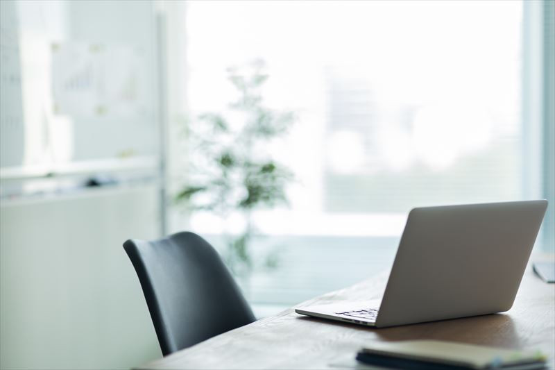 荒木司法書士事務所